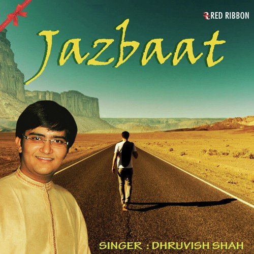Dhruvish Shah Songs MP3 Download
